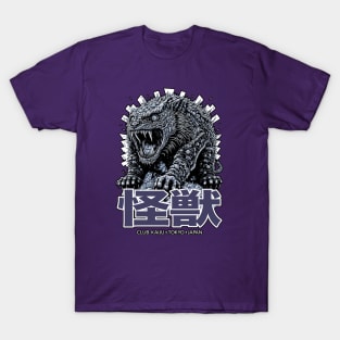 Club Kaiju (Alt Print) T-Shirt